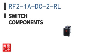 RF2-1A-DC-2-RL